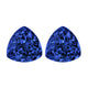 8.58ct AAAA Matched Pair Trillion Certified Tanzanite Gemstone 10.20mm
